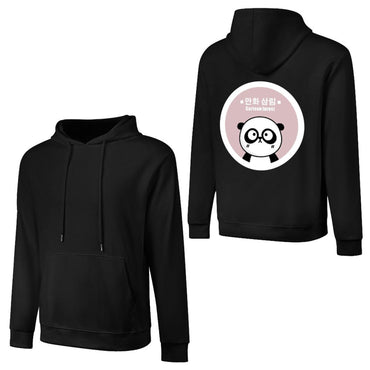 Inkmay Beerus Hoodie 250g crew neck  HoodieOversized EverydayTeeHoodie