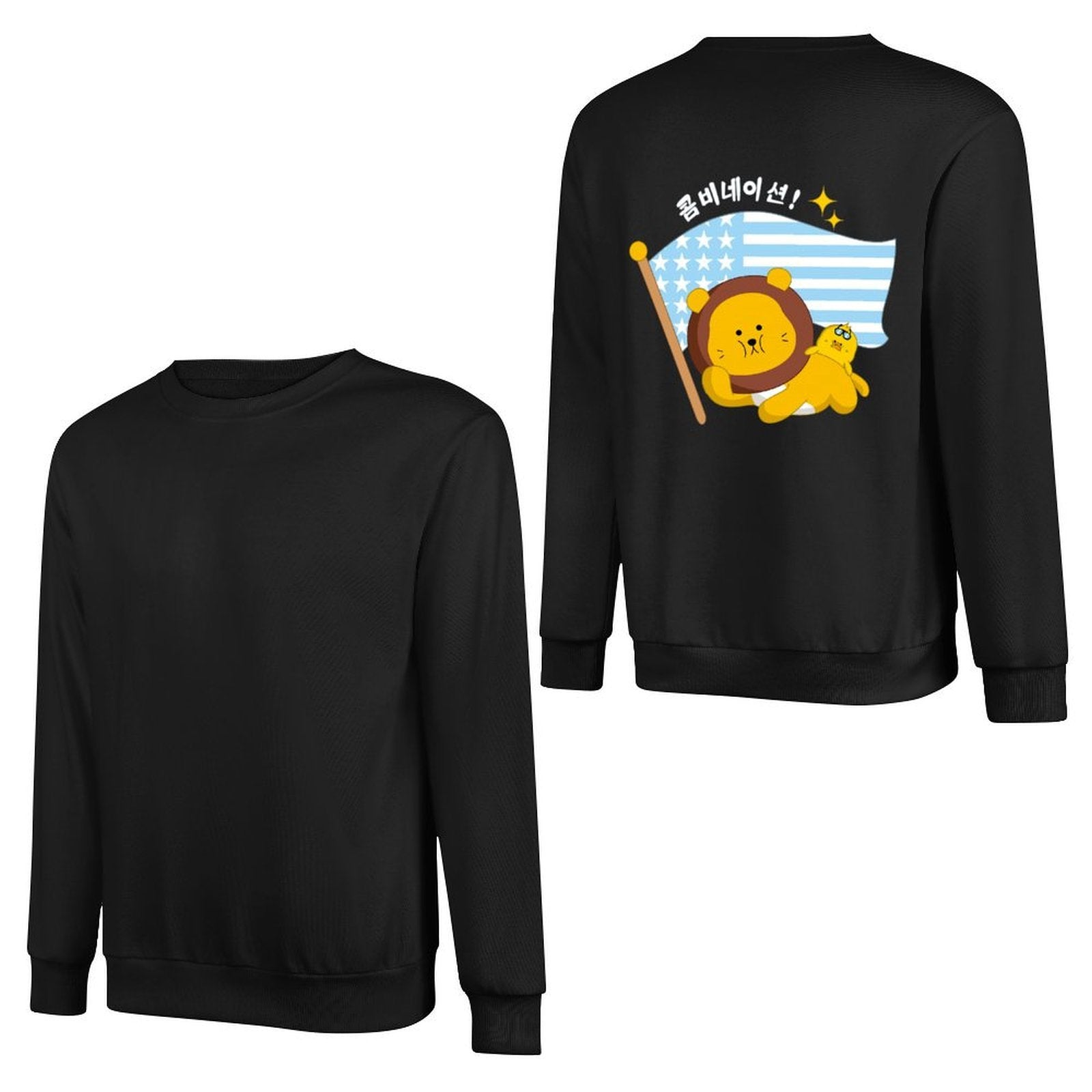 Long-sleeved crew neck sweatshirtEverydayComfort Cotton Long Sleeve