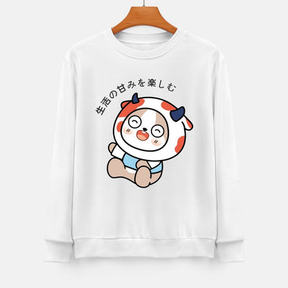 Front Patterned Long Sleeve TopNeat LooseFit