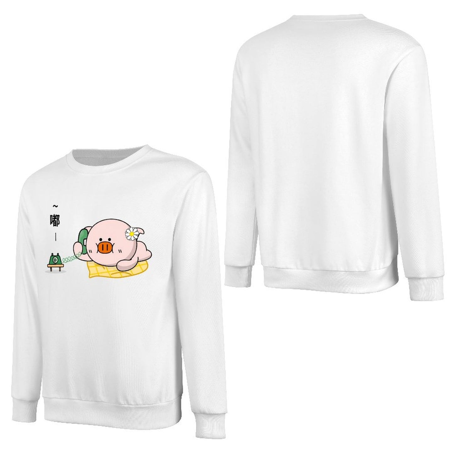 Front Patterned Long Sleeve TopActiveLine StreetStyle