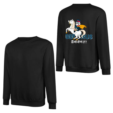 Long-sleeved crew neck sweatshirtSlim Fit Comfort Long Sleeve