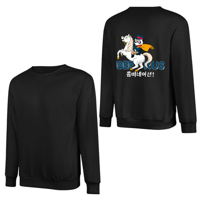 Long-sleeved crew neck sweatshirtSlim Fit Comfort Long Sleeve