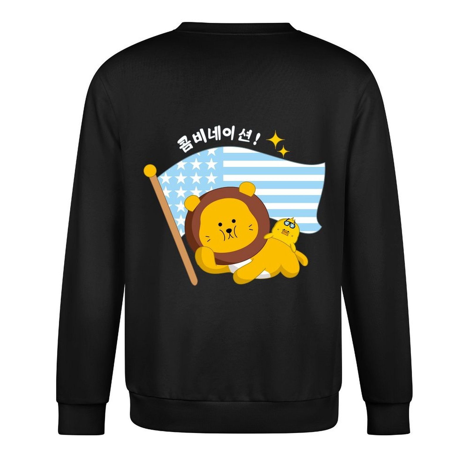 Long-sleeved crew neck sweatshirtEverydayComfort Cotton Long Sleeve