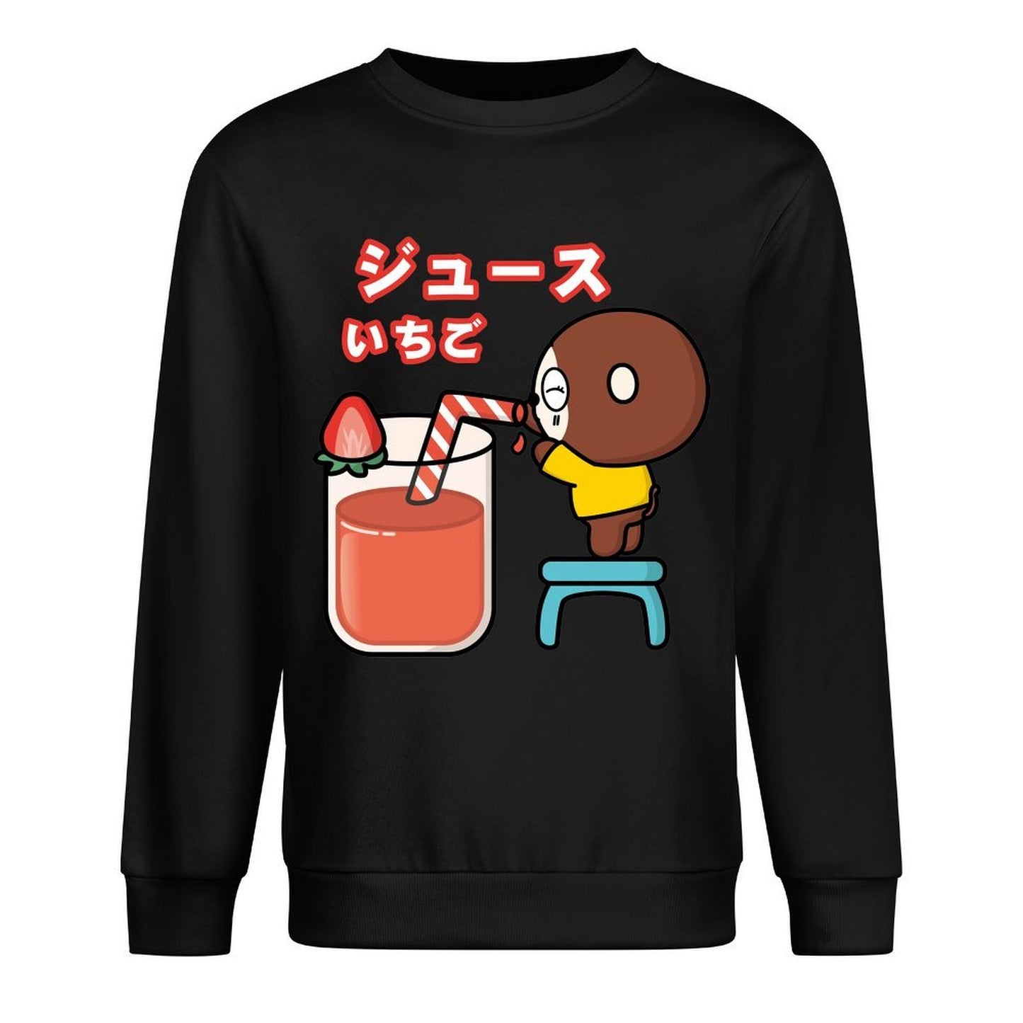 IPBR 250g Crew Neck Long Sleeve Sweatshirt Front GraphicCrew Neck Long Sleeve Sweatshirt4001473