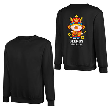 Crew Neck Long Sleeve Sweatshirt 4000615