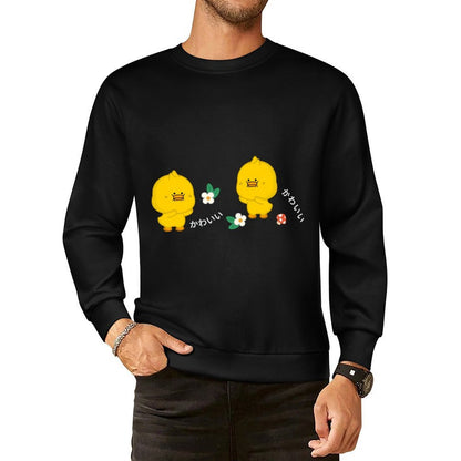 Front Patterned Long Sleeve TopActiveWear BasicSeries