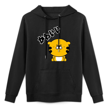 Weekend Easy-Care Front Graphic Hoodies