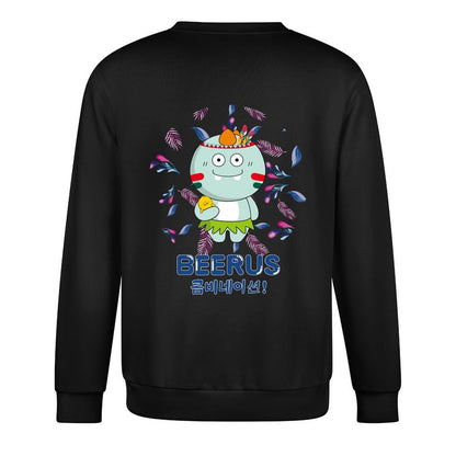 Crew Neck Long Sleeve Sweatshirt 4000601