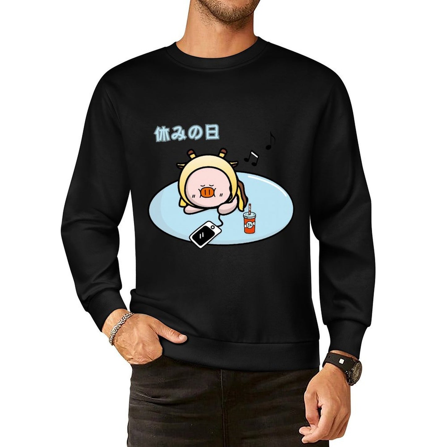 Front Patterned Long Sleeve TopFitted StreetLine