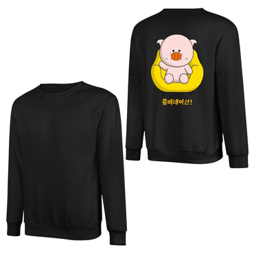 Long-sleeved crew neck sweatshirtOutdoor Heritage Long Sleeve