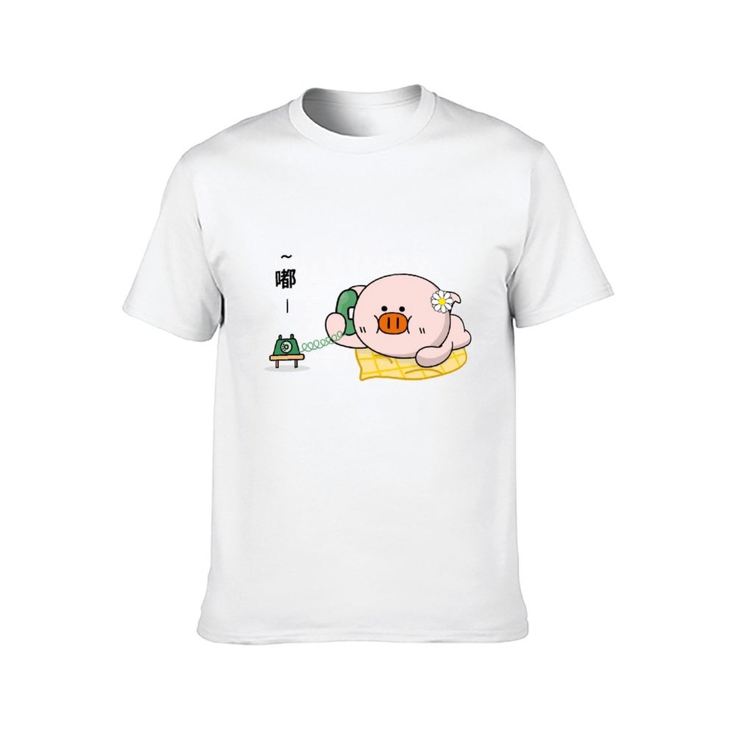 Simple StreetLine Front Graphic T-shirt