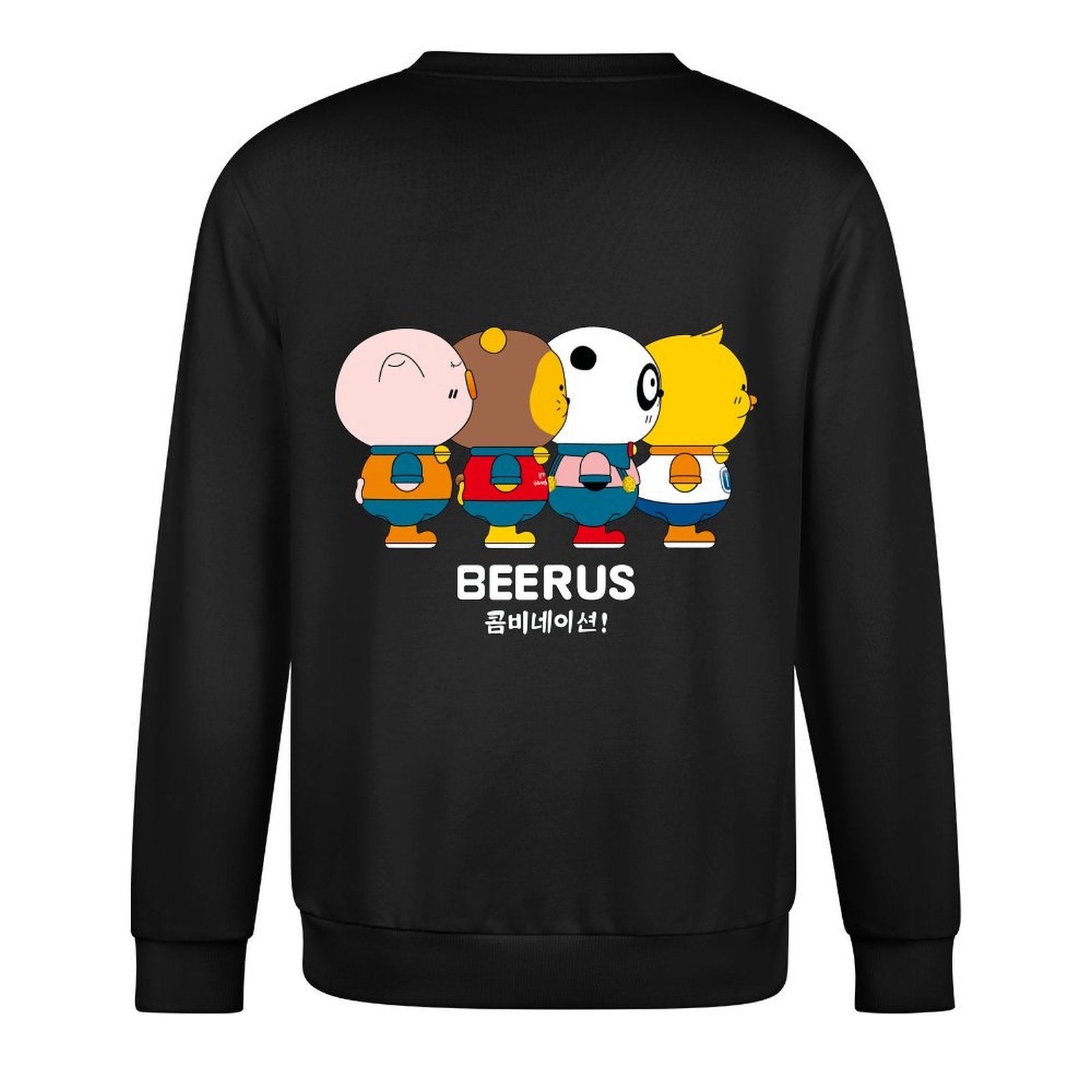 Long-sleeved crew neck sweatshirtPromotional CityStyle Long Sleeve