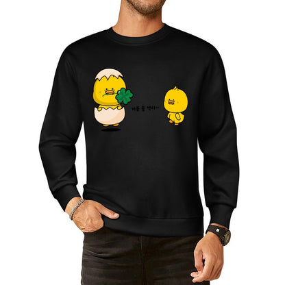 Front Patterned Long Sleeve TopSmoothWear Promotional