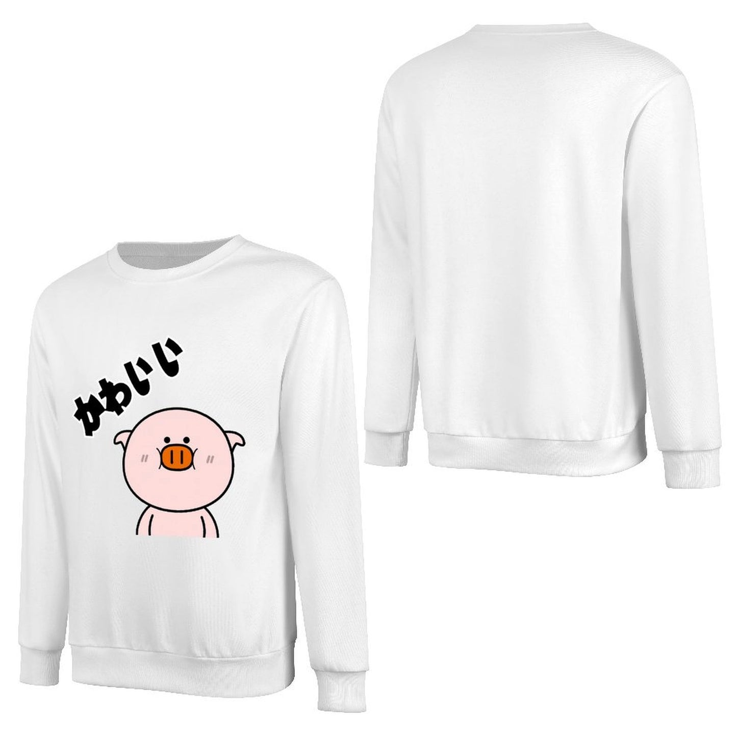 Front Patterned Long Sleeve TopSoftstyle PureStyle