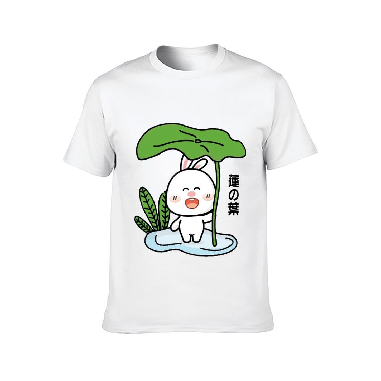 Vintage Active Front Graphic T-shirt