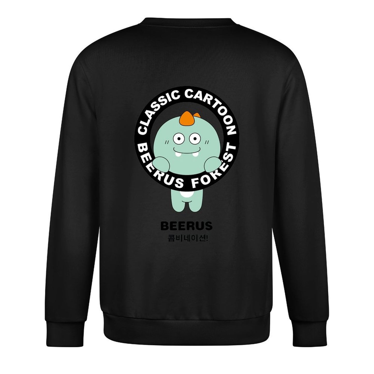 Crew Neck Long Sleeve Sweatshirt 4000611