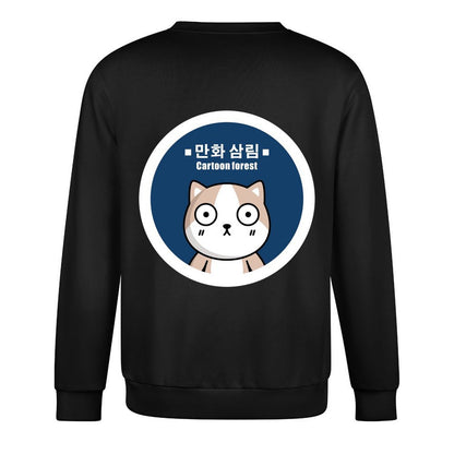 Crew Neck Long Sleeve Sweatshirt 4000666