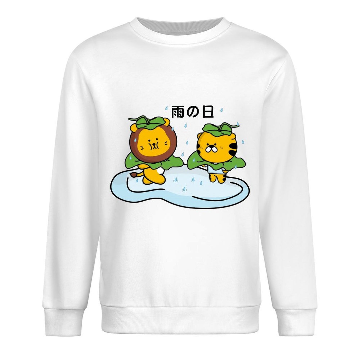 Front Patterned Long Sleeve TopMinimal EverydayComfort