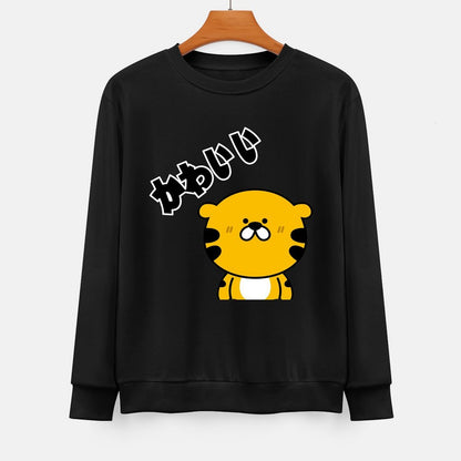 Front Patterned Long Sleeve TopPure Long Lasting