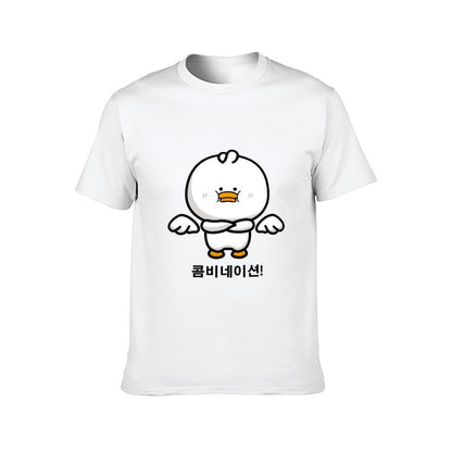 Basic Premium Finish Front Graphic T-shirt