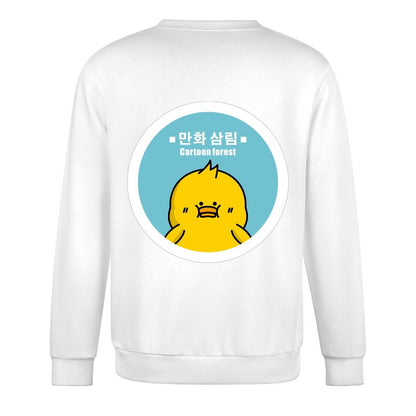 Crew Neck Long Sleeve Sweatshirt 4000668