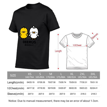 Gildan Unisex T-shirt Cotton (180g) 4000638