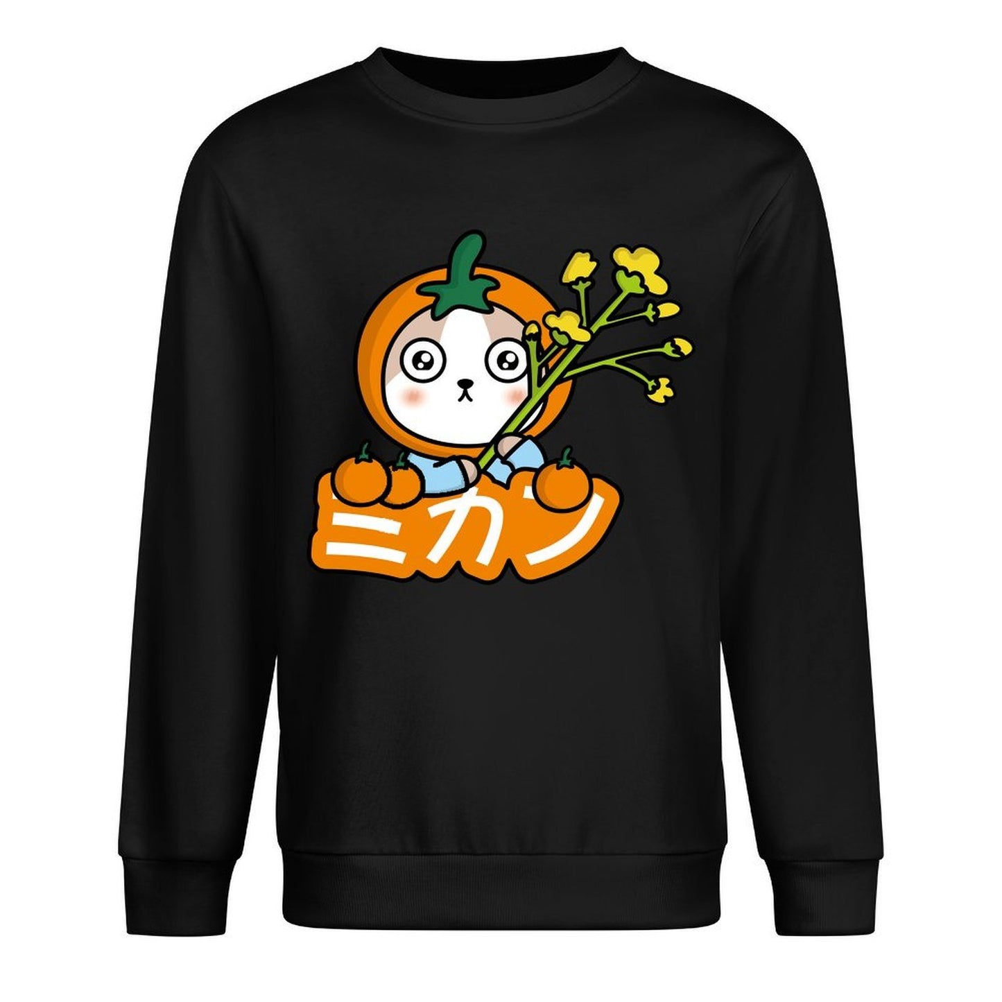 Front Patterned Long Sleeve TopSoft-Touch Vintage