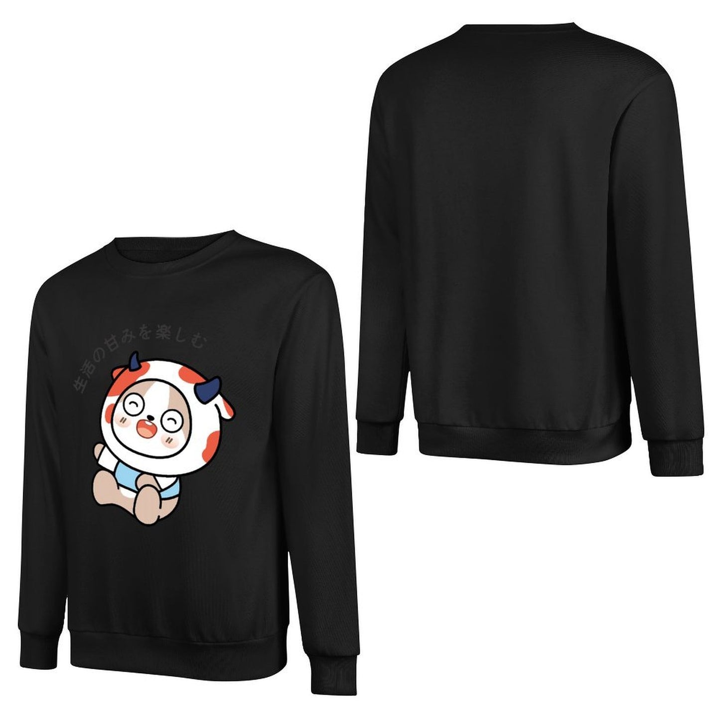 Front Patterned Long Sleeve TopNeat LooseFit