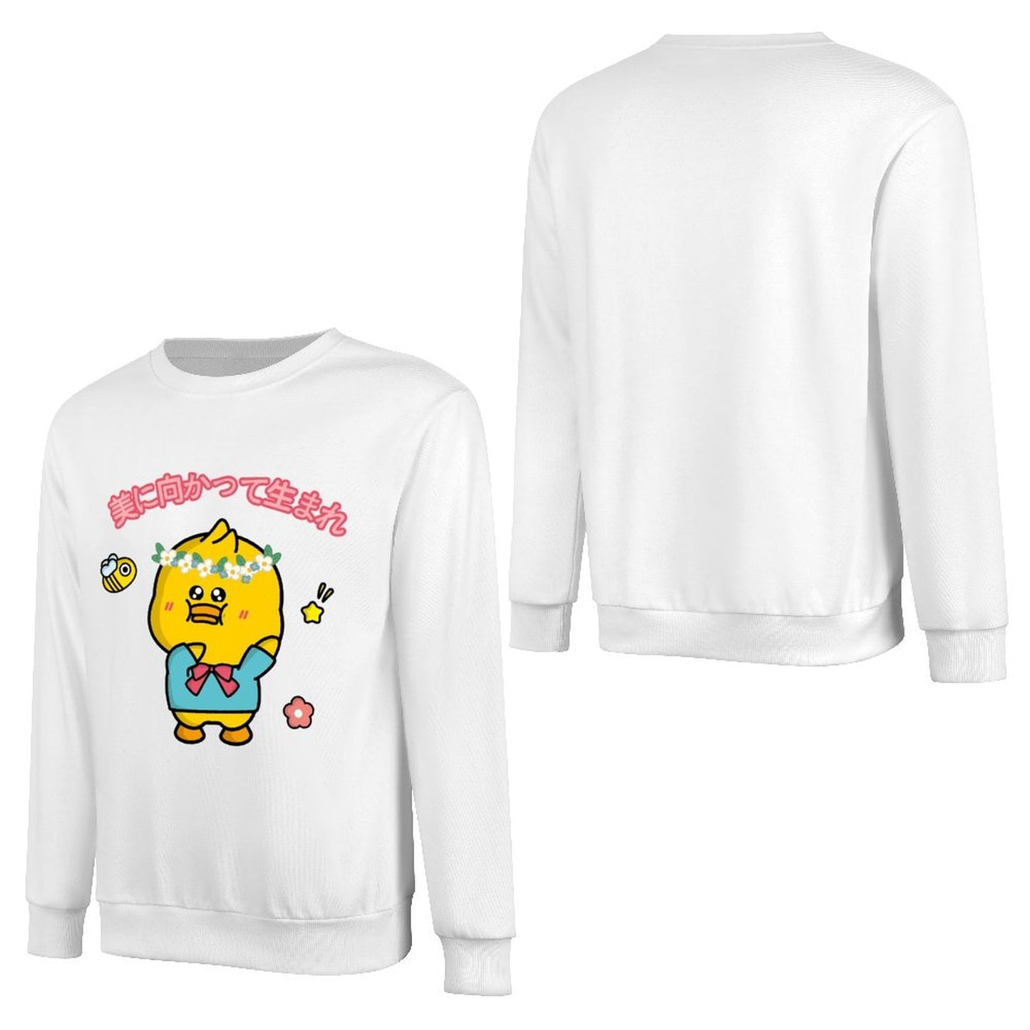 Front Patterned Long Sleeve TopModernFit Printed