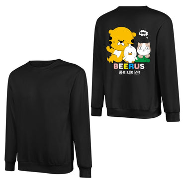 Long-sleeved crew neck sweatshirt100% Cotton Sleek Long Sleeve