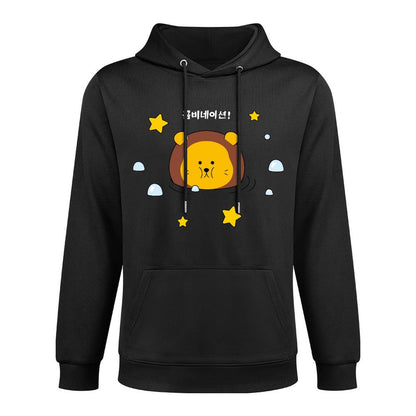 IPBR 250g Hooded Pocket Sweatshirt Front GraphicMen's Hooded  Sweatshirt4000754