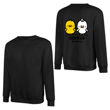 Crew Neck Long Sleeve Sweatshirt 4000638