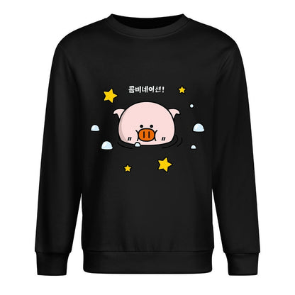 Front Patterned Long Sleeve TopPrinting Neat