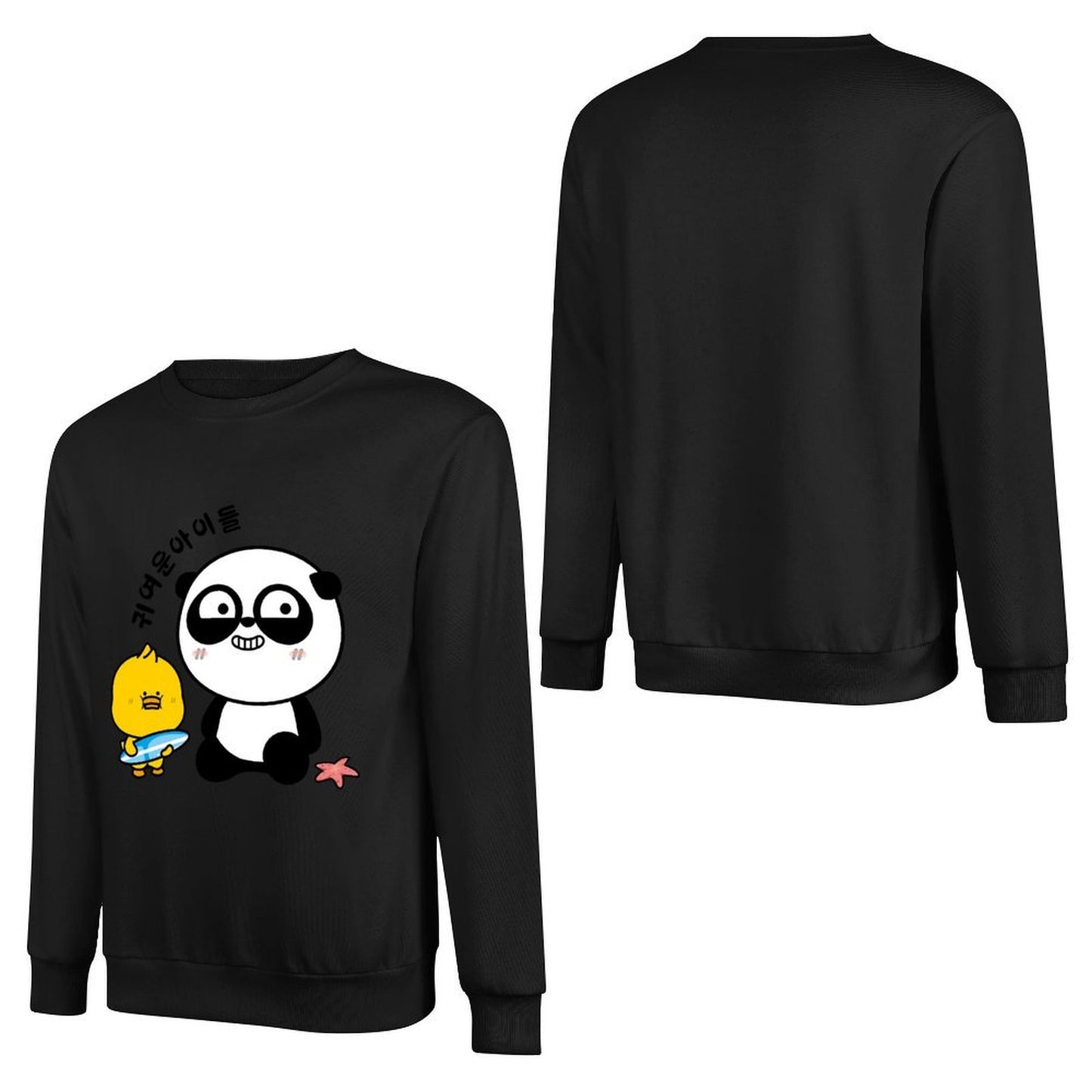 Front Patterned Long Sleeve TopCityStyle Premium Finish